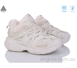 Кроссовки STILLI Group